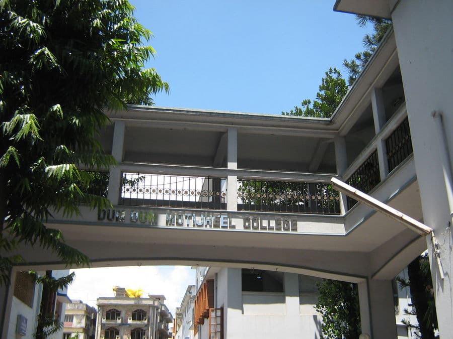 Dum Dum Motijheel College Kolkata Academic BUilding photo 5