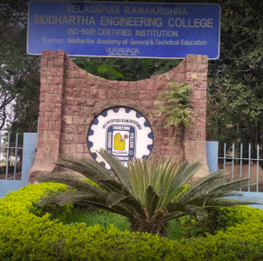 SAHE University Campus photo 2