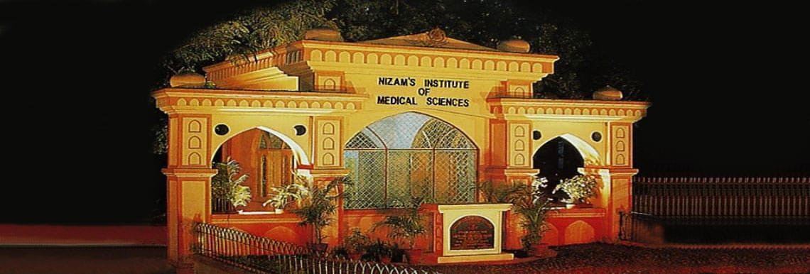 NIMS Hyderabad Campus photo 7