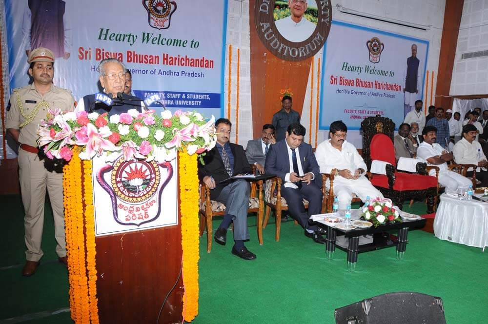 Andhra University, College of Engineering Visakhapatnam Events photo 3