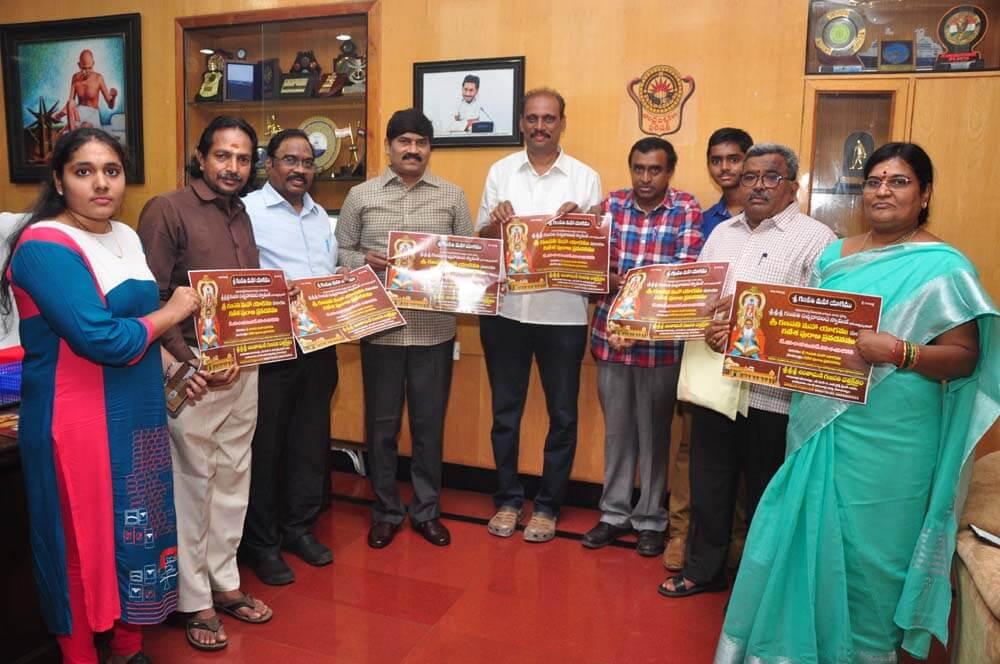 Andhra University, College of Engineering Visakhapatnam Events photo 7