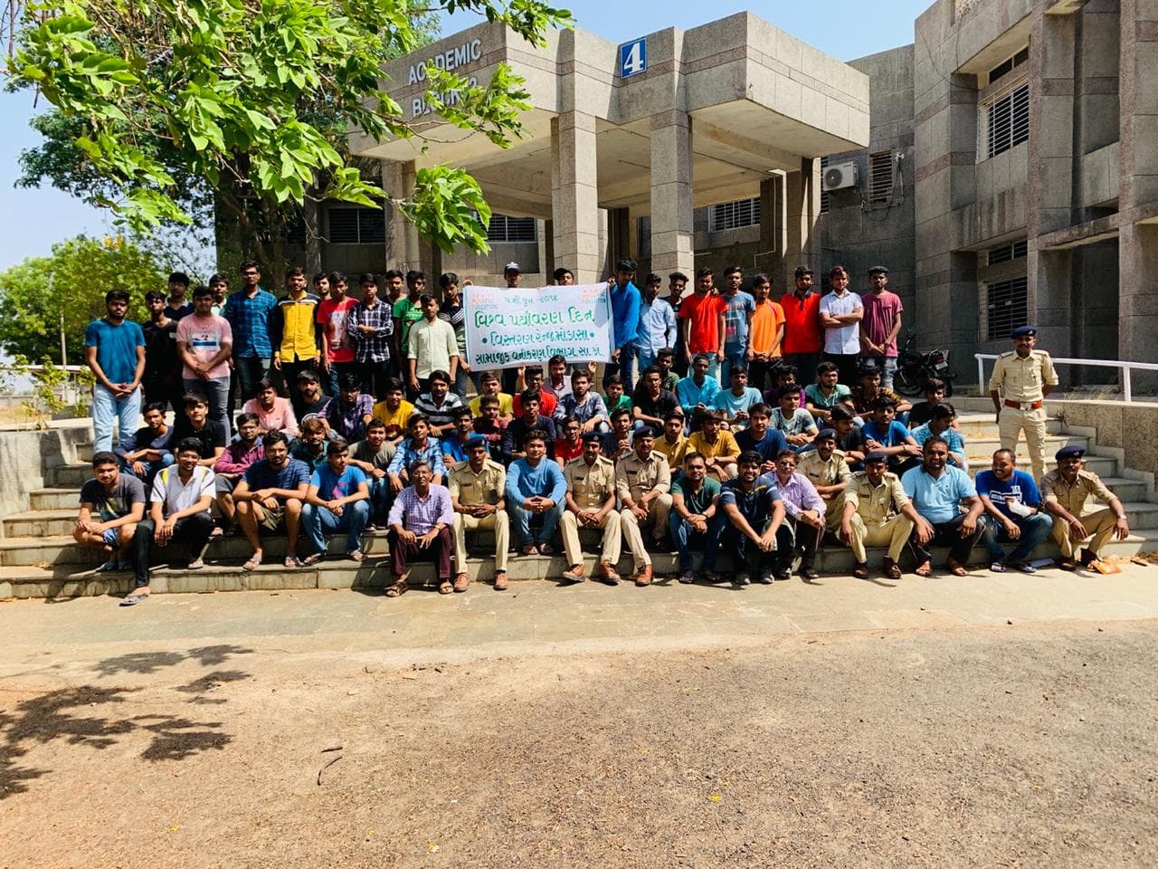 Government Engineering College Modasa Events photo 2