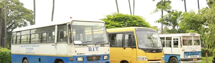 BIT Patna Campus and Facilities photo 1