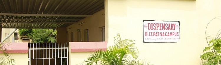 BIT Patna Campus and Facilities photo 3
