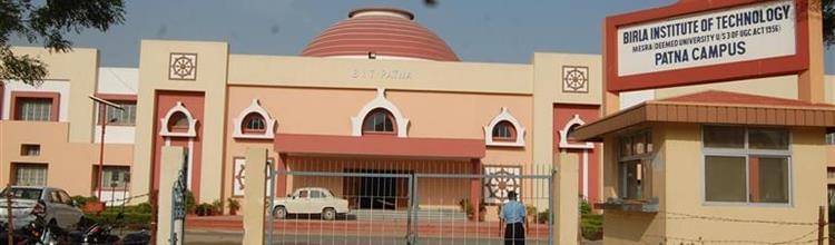 BIT Patna Academic Building photo 4