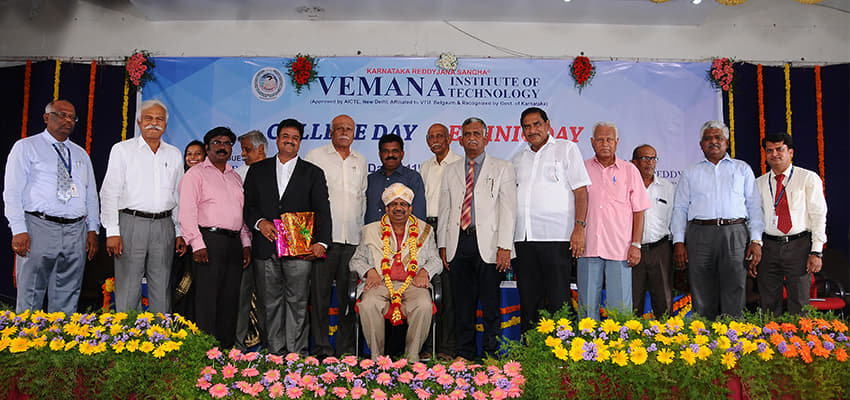Vemana Institute of Technology Bangalore Events photo 2
