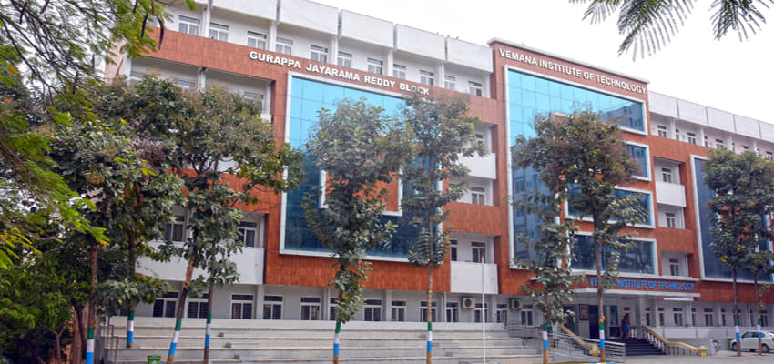 Vemana Institute of Technology Bangalore Campus photo 5