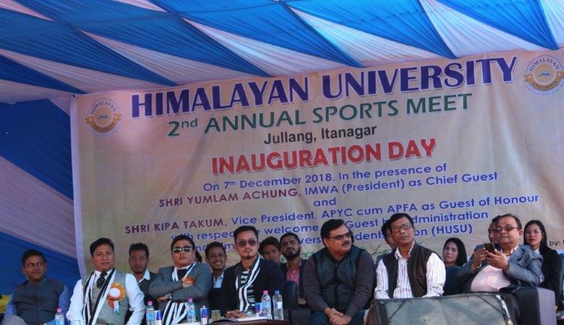Himalayan University Itanagar Events photo 5