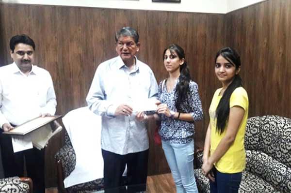 Uttarakhand Ayurved University Dehradun Events photo 17