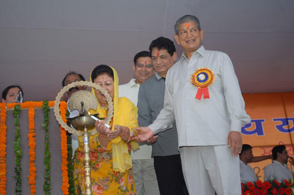 Uttarakhand Ayurved University Dehradun Events photo 15