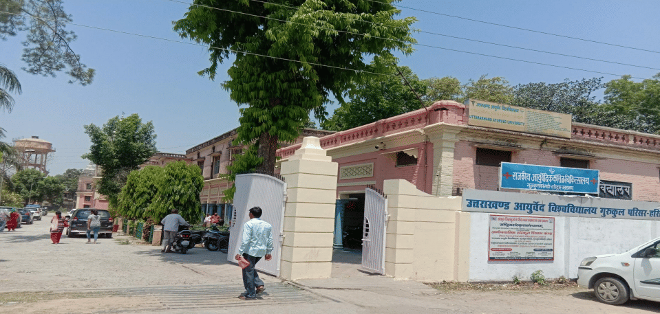 Uttarakhand Ayurved University Dehradun Campus photo 5