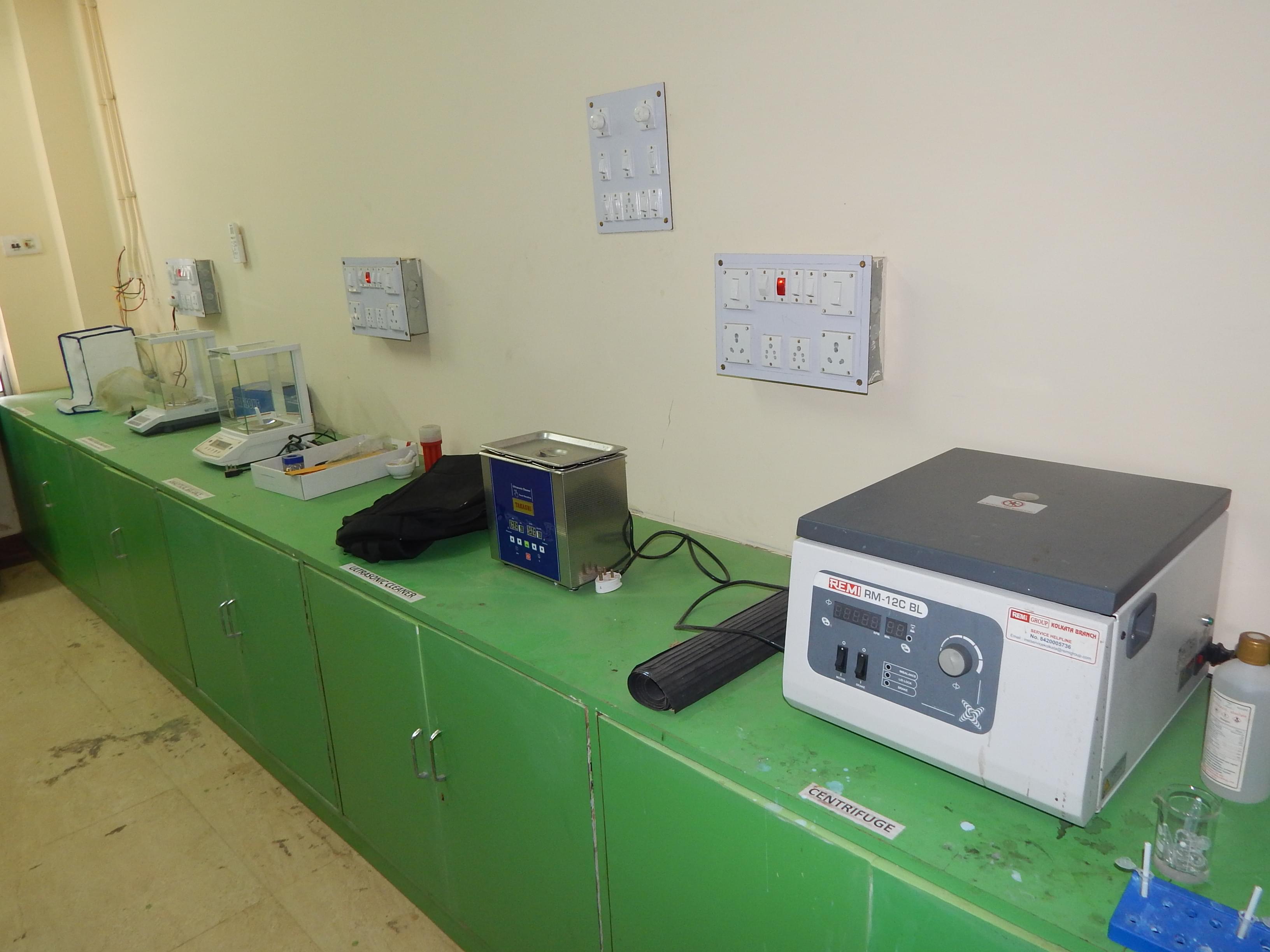 SKBU Labs and Instrument Facilities photo 2
