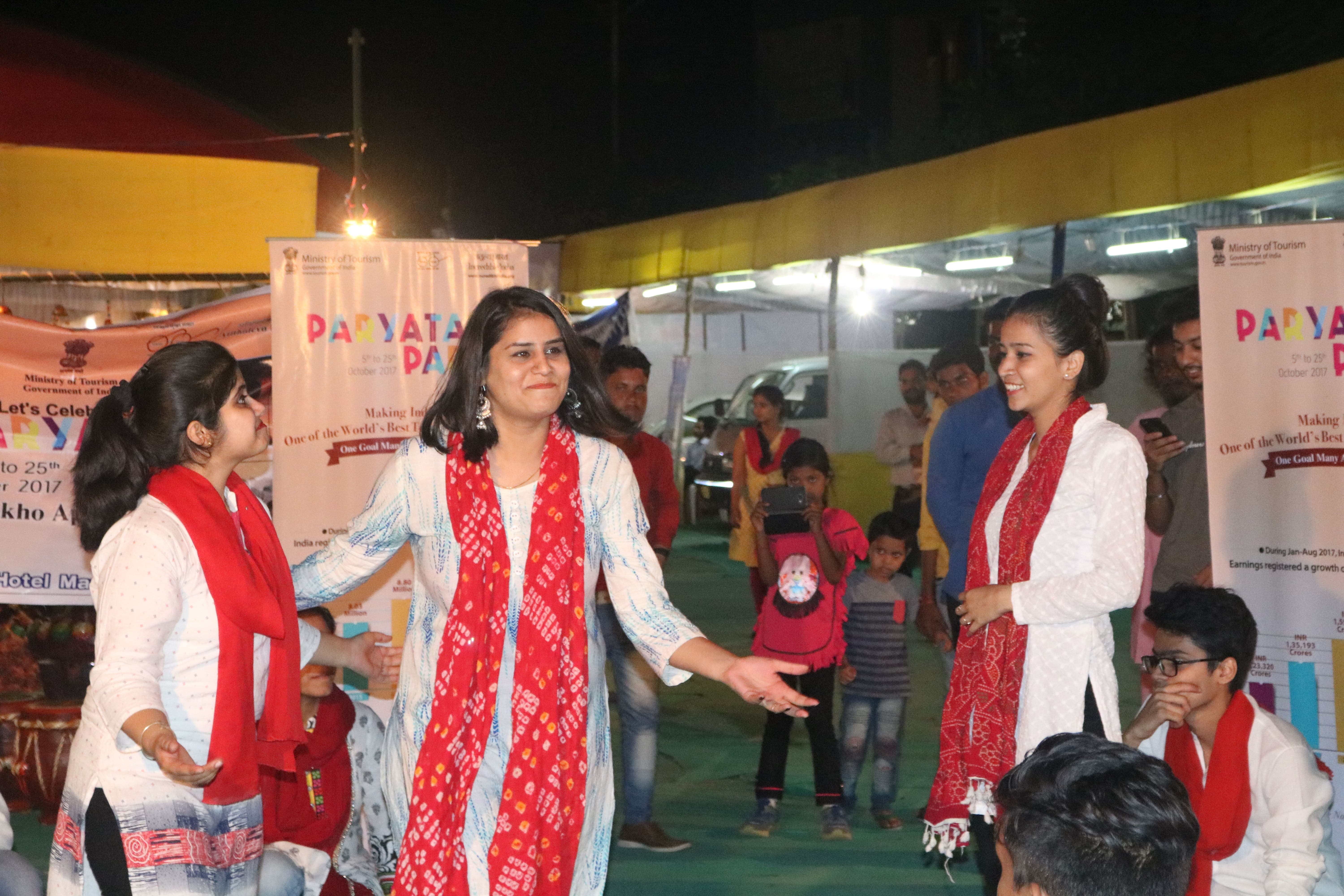 IHM Bhopal Events and Activities photo 2