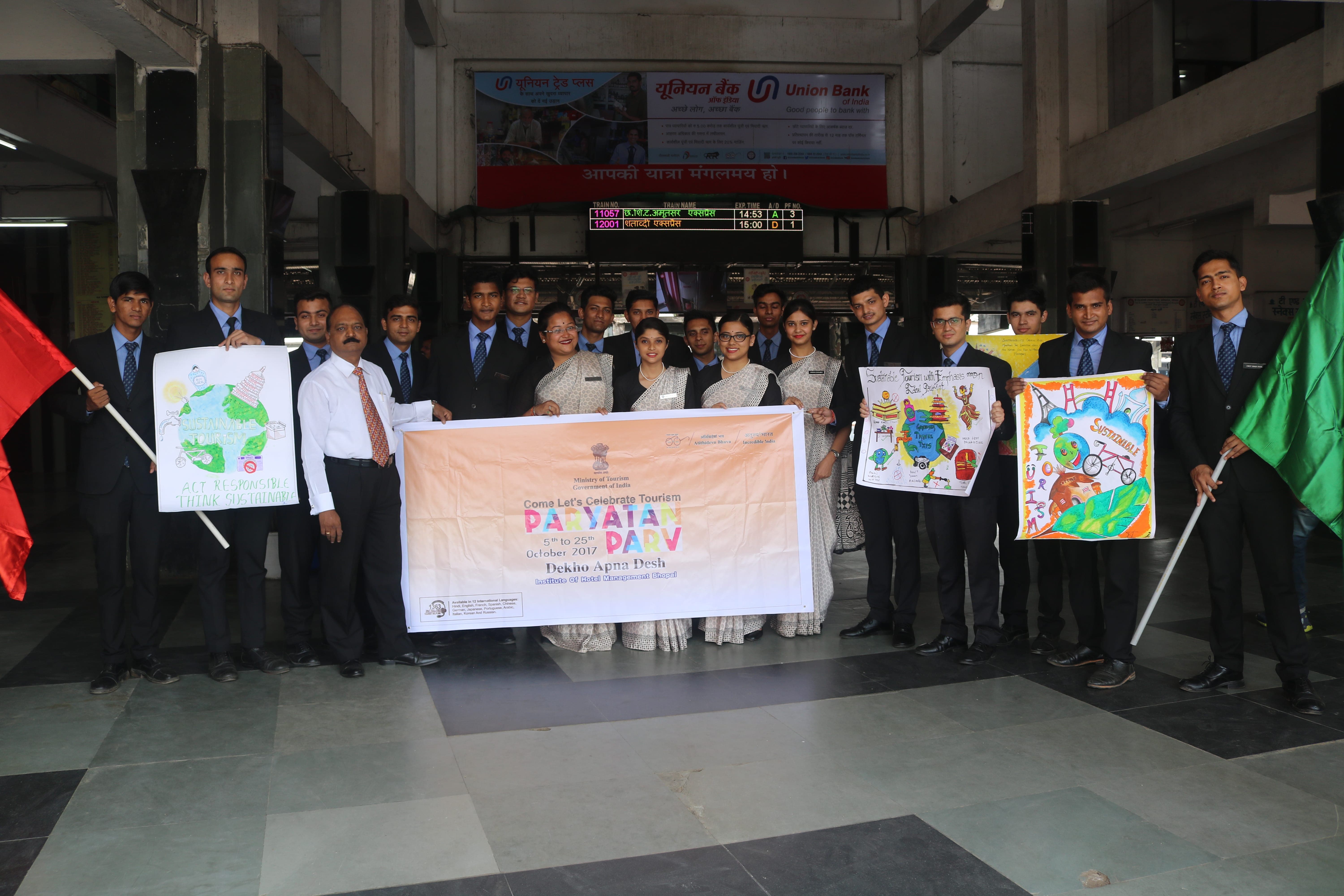 IHM Bhopal Events and Activities photo 4