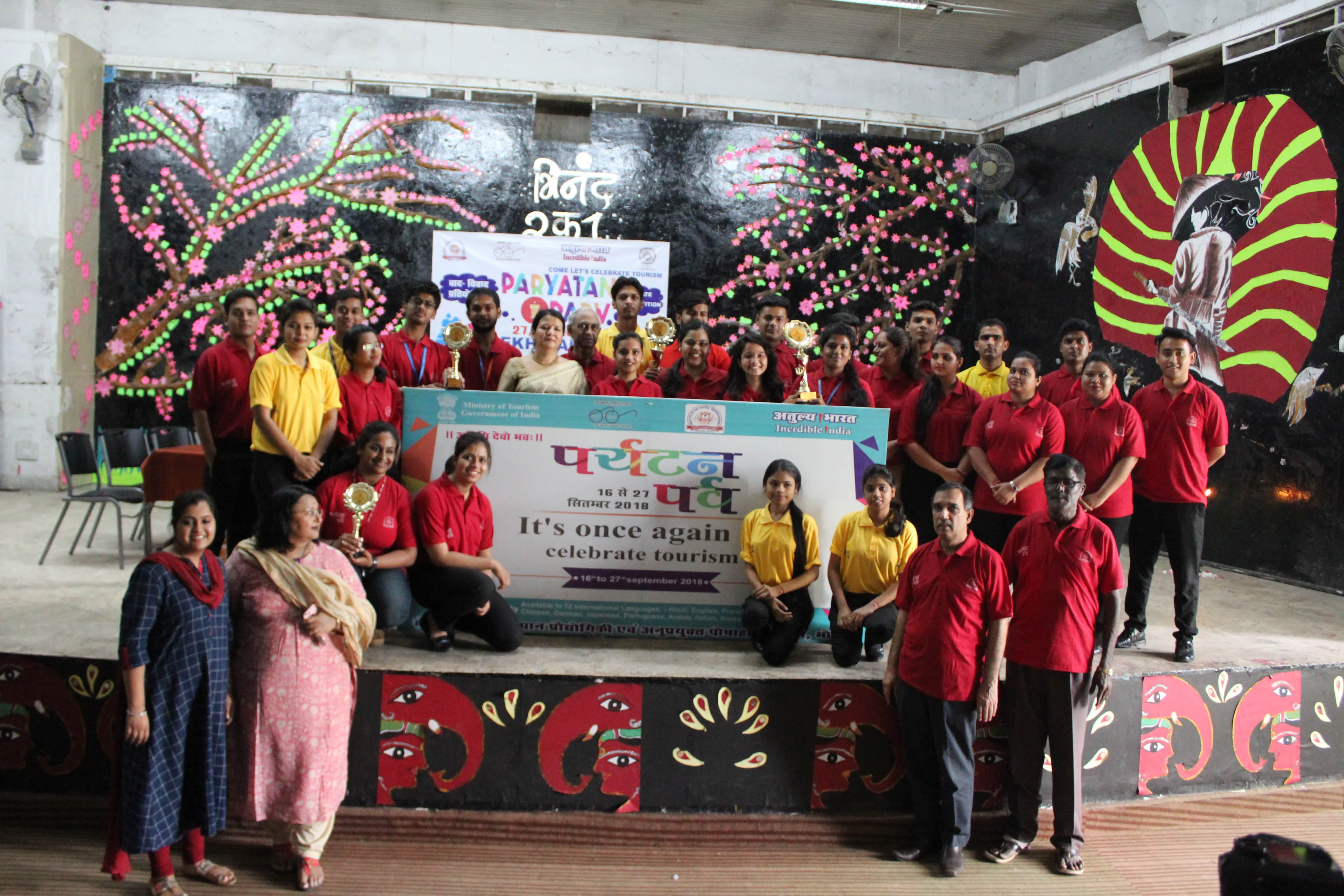 IHM Bhopal Events and Activities photo 3