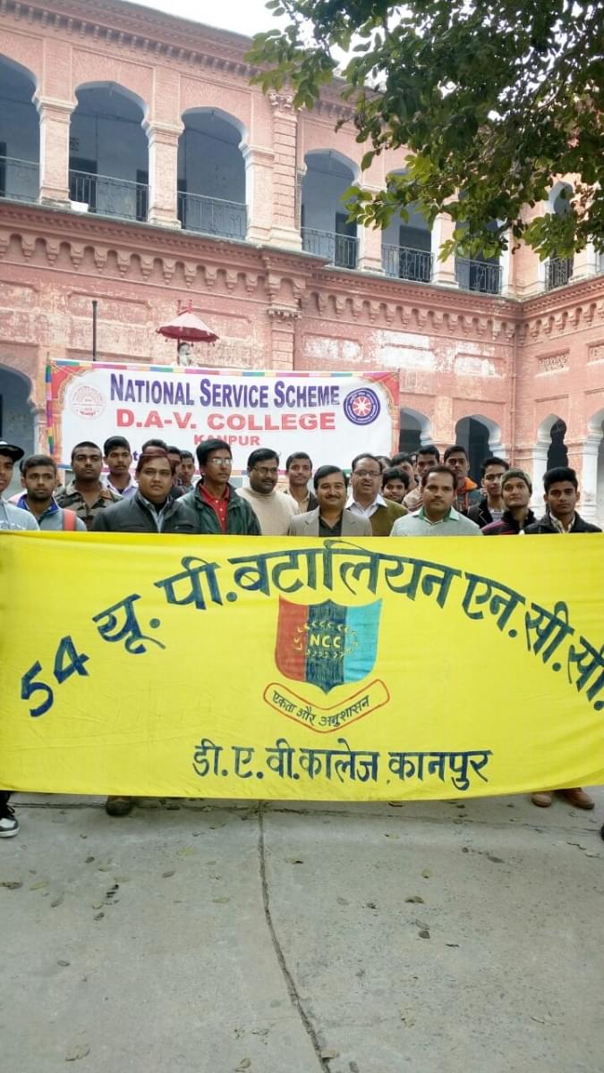 DAV Kanpur Events photo 8