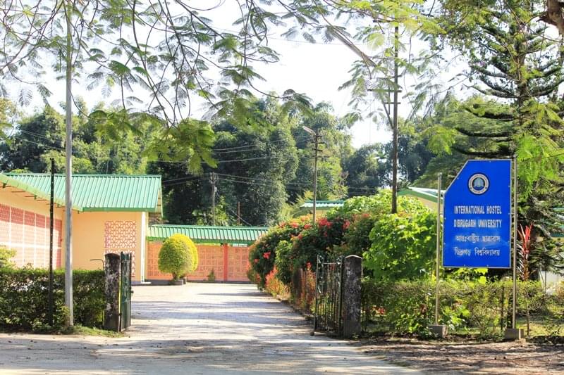 Directorate of Distance Education, Dibrugarh University Facilities and Infrastructure photo 5