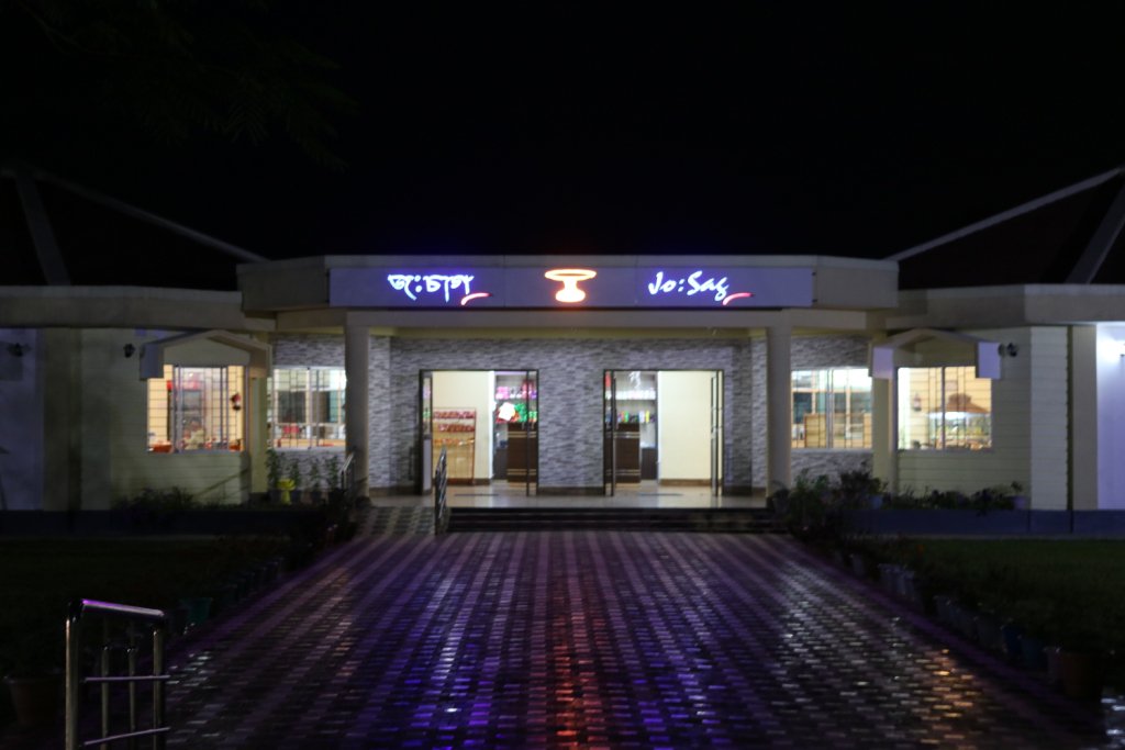 Directorate of Distance Education, Dibrugarh University Facilities and Infrastructure photo 10