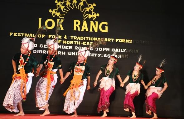 Directorate of Distance Education, Dibrugarh University Events photo 9