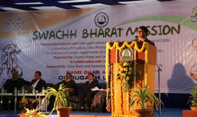 Directorate of Distance Education, Dibrugarh University Events photo 7