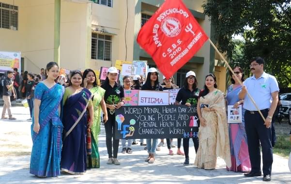 Directorate of Distance Education, Dibrugarh University Events photo 5