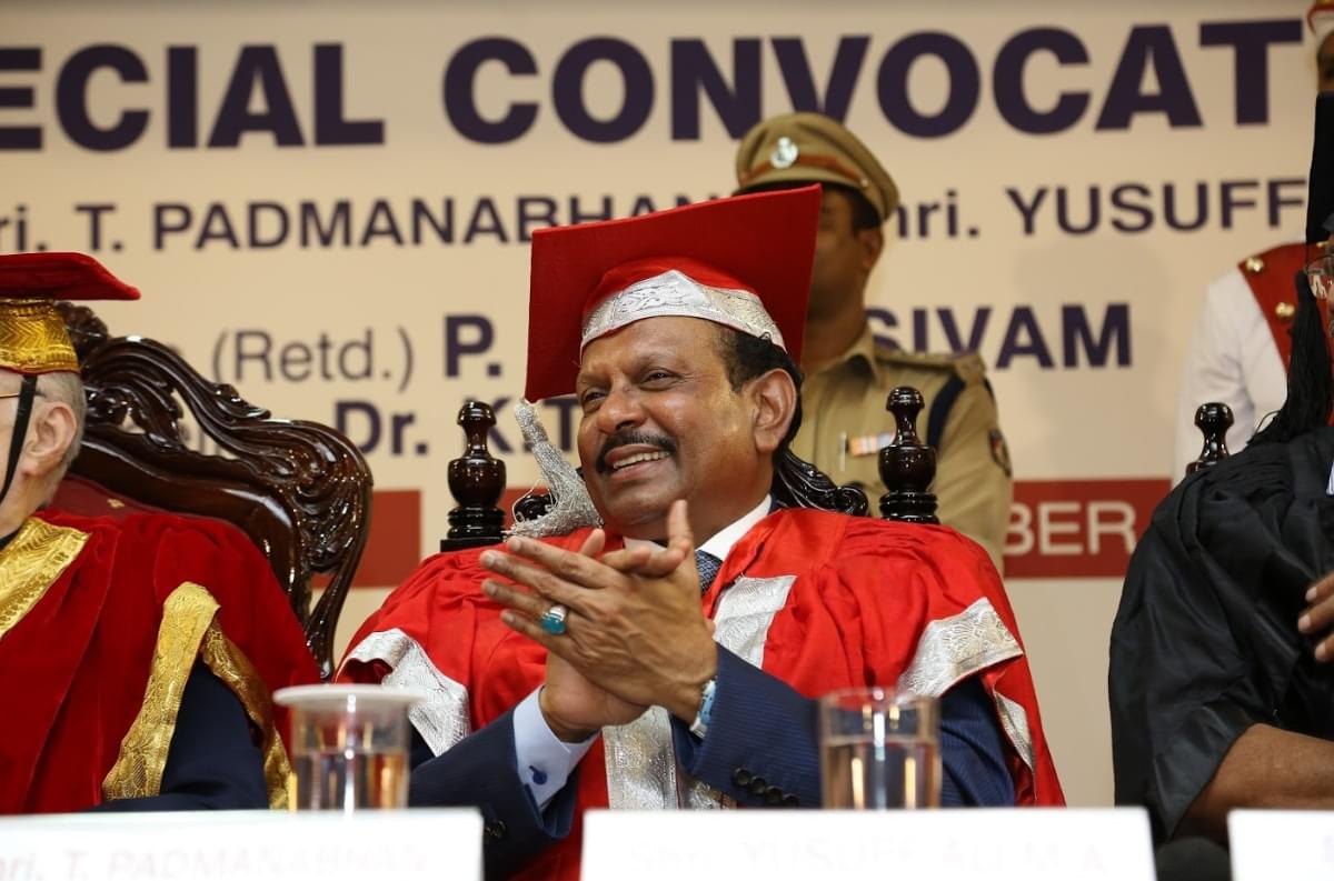 Mahatma Gandhi University, School of Distance Education Kottayam Events photo 11