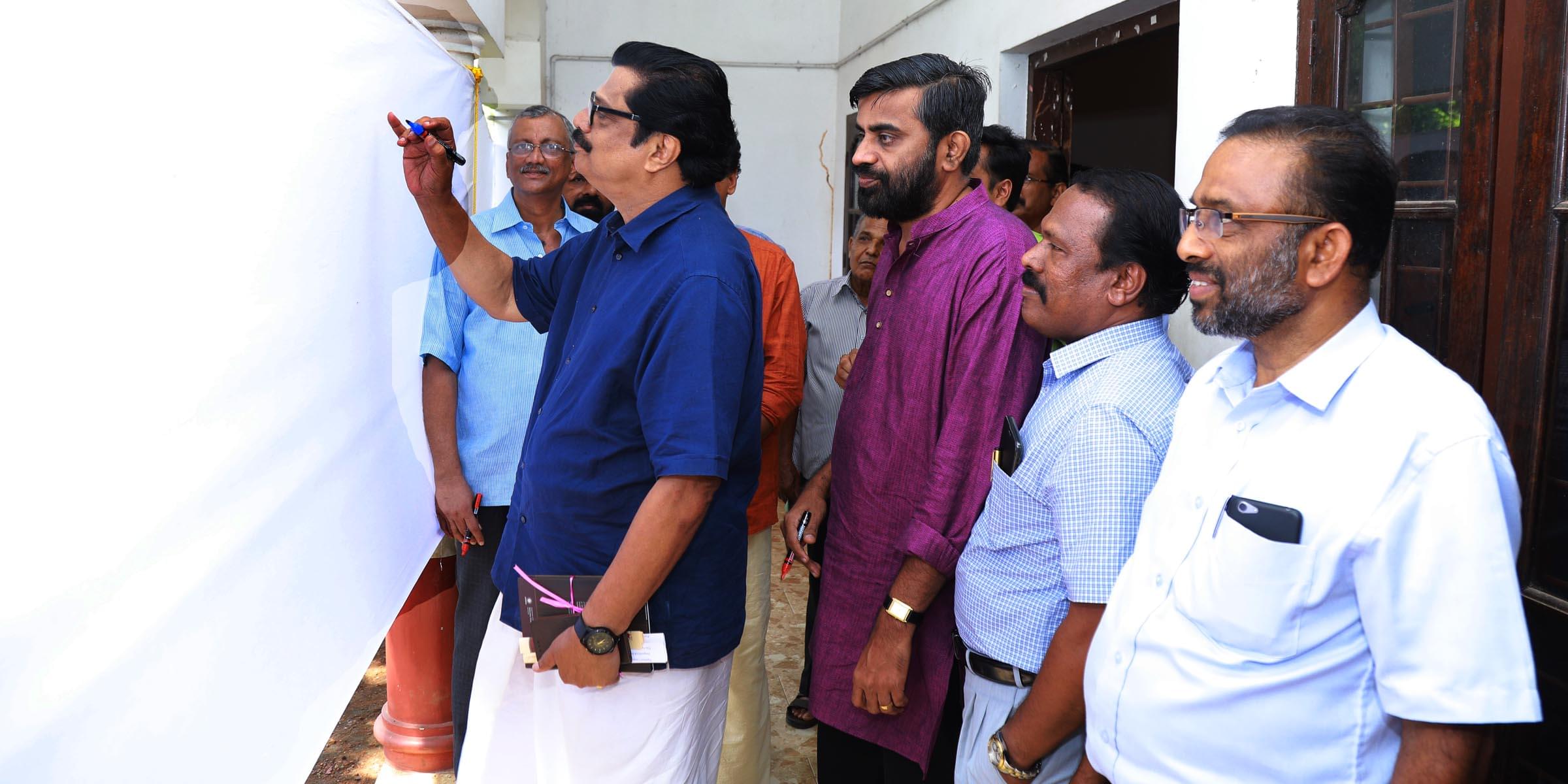 Mahatma Gandhi University, School of Distance Education Kottayam Events photo 12