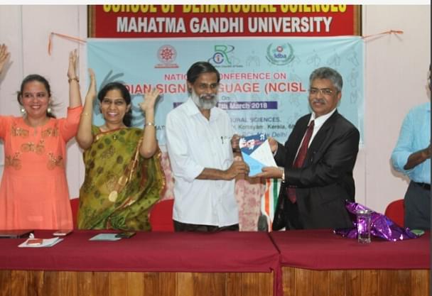 Mahatma Gandhi University, School of Distance Education Kottayam Events photo 5