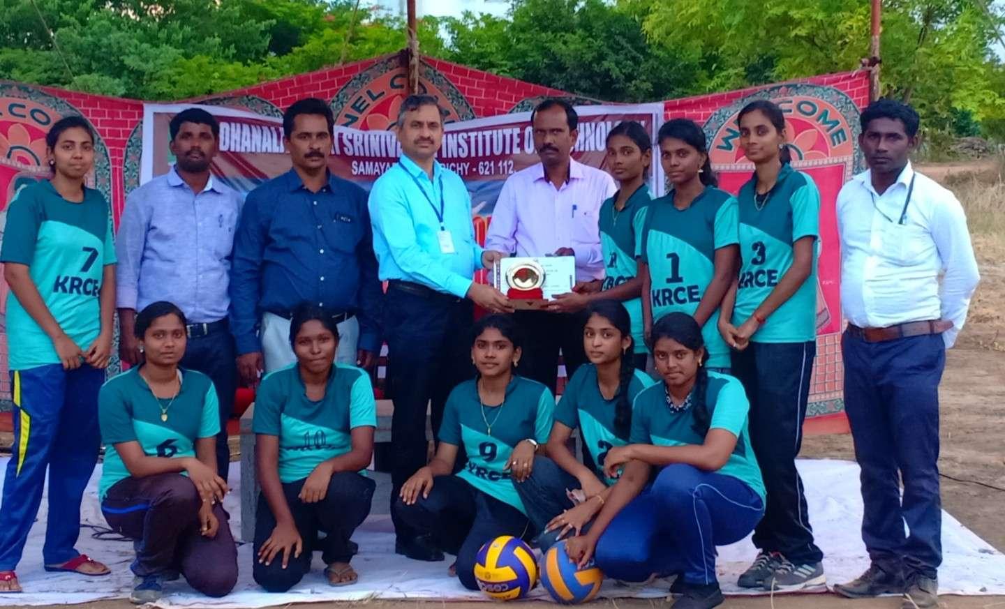 KRCE Events and Sports Activities photo 6