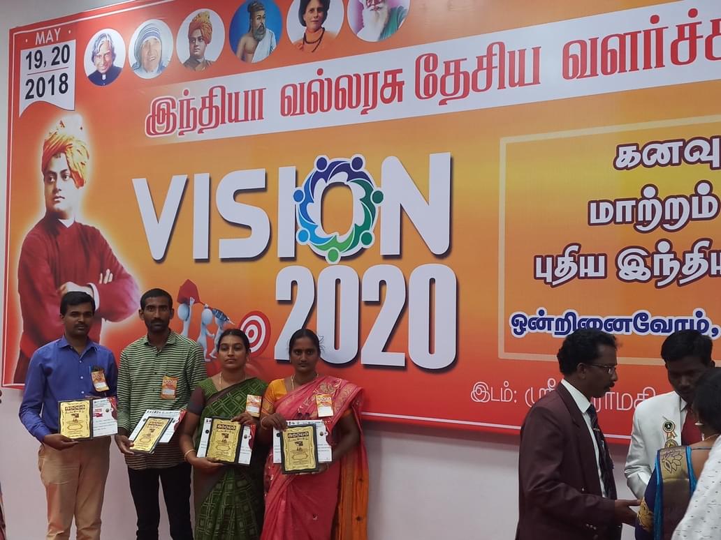 Gobi Arts and Science College Gobichettipalayam Events and Activities photo 1