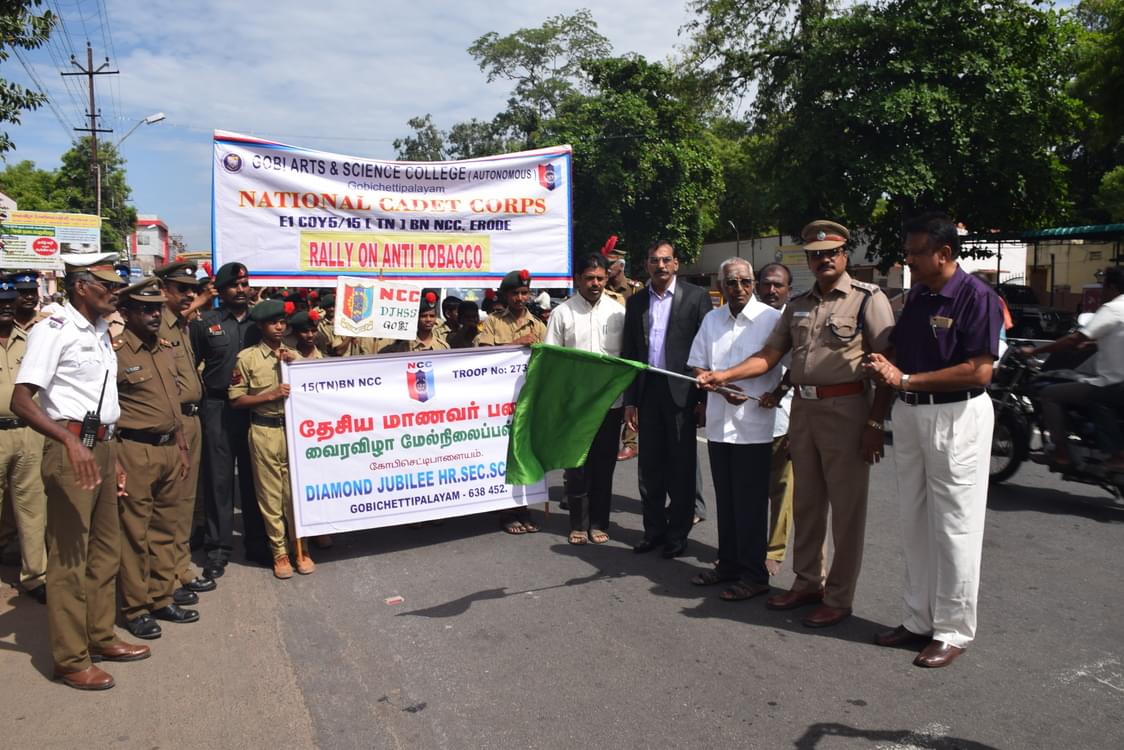 Gobi Arts and Science College Gobichettipalayam Events and Activities photo 7