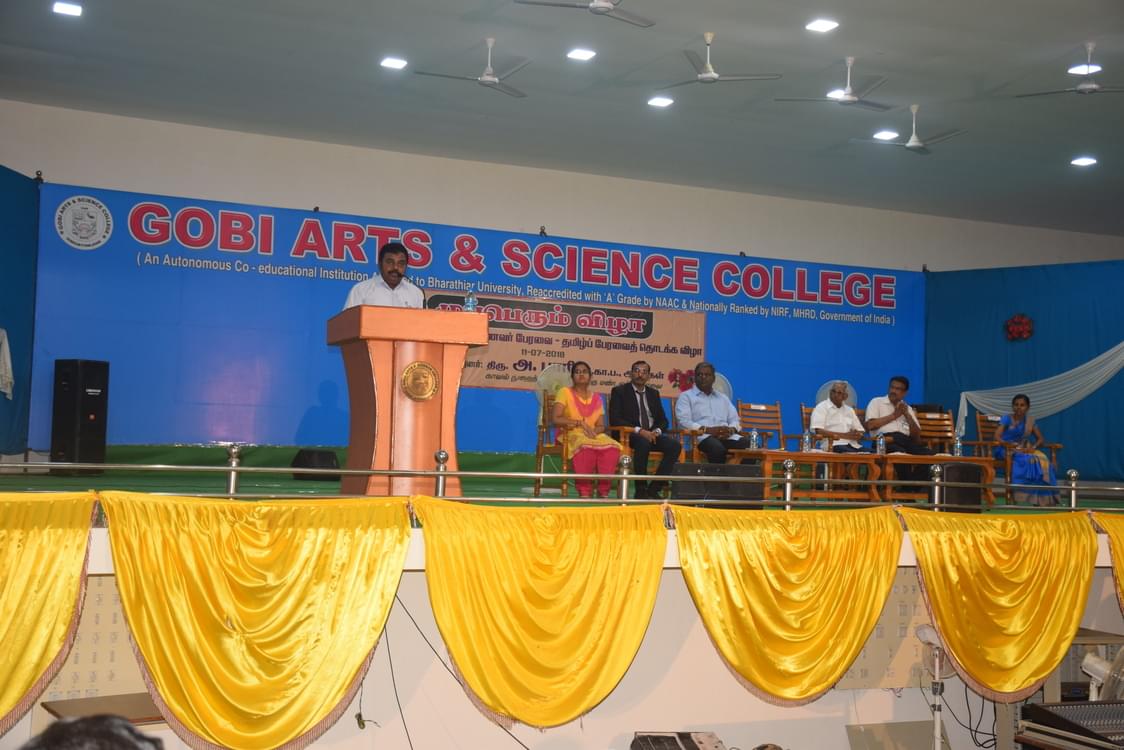 Gobi Arts and Science College Gobichettipalayam Events and Activities photo 3