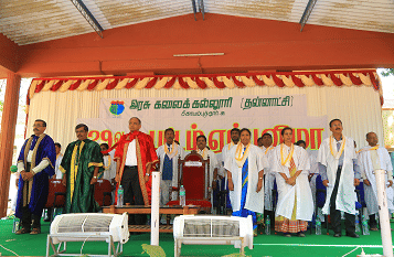 Government Arts College (Autonomous) Coimbatore Events photo 7