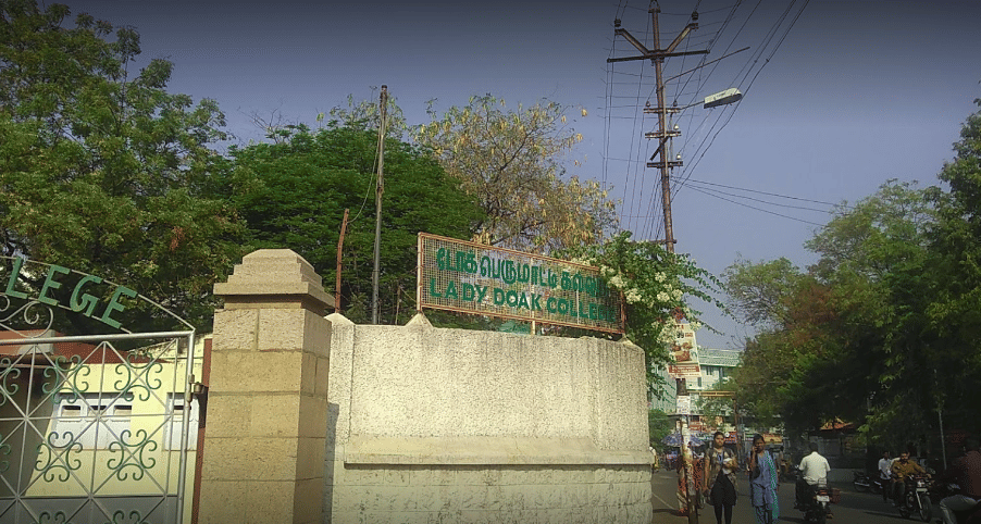 Lady Doak College Madurai Campus photo 4