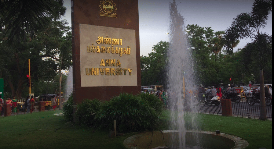 Thanjavur Medical College Building Infrastructure photo 11