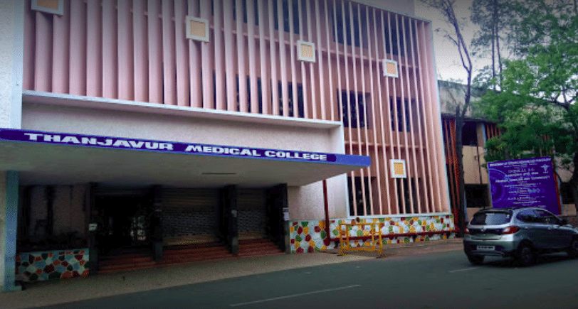 Thanjavur Medical College Building Infrastructure photo 10
