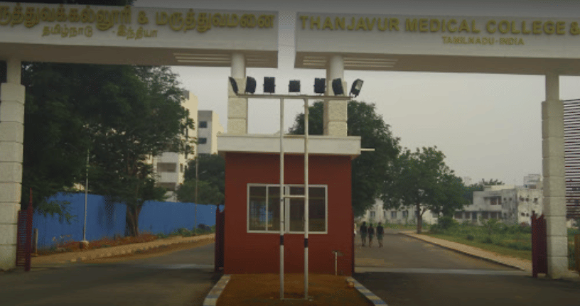 Thanjavur Medical College Building Infrastructure photo 9