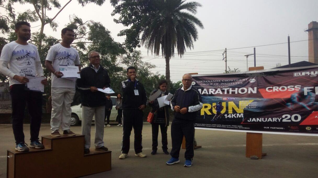 Girijananda Chowdhury Institute of Pharmaceutical Science Guwahati Events And Activities photo 6