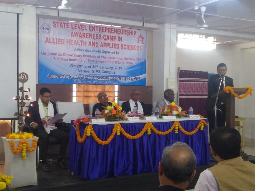 Girijananda Chowdhury Institute of Pharmaceutical Science Guwahati Events And Activities photo 13