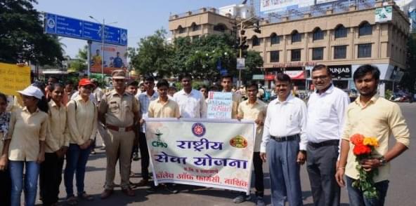 MVP Samaj's College of Pharmacy Nashik Events And Activities photo 6