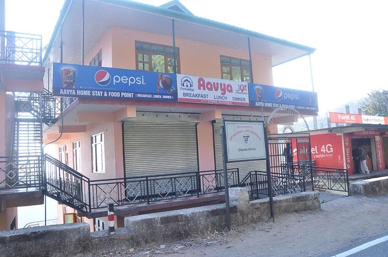 HPNLU Shimla Campus photo 1