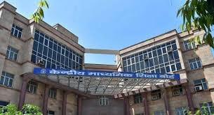 Shri Vishwakarma Skill University Palwal Academic Building photo 2