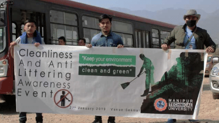 Manipur Technical University Imphal Events photo 11