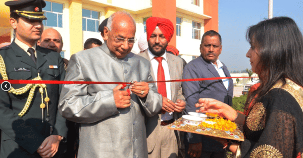 Universal Business School Mohali Events photo 4