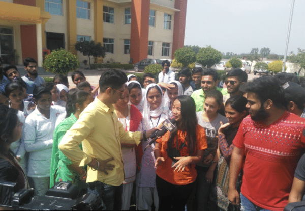 Universal Business School Mohali Events photo 6