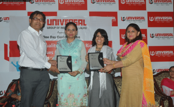 Universal Business School Mohali Events photo 10