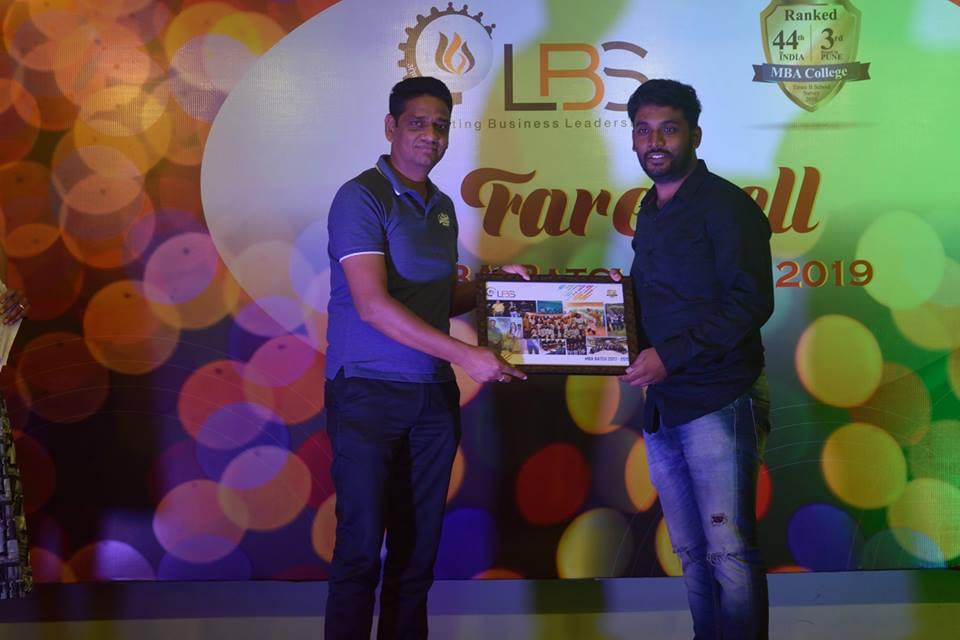 Lotus Business School Punawale  Auditorium photo 3