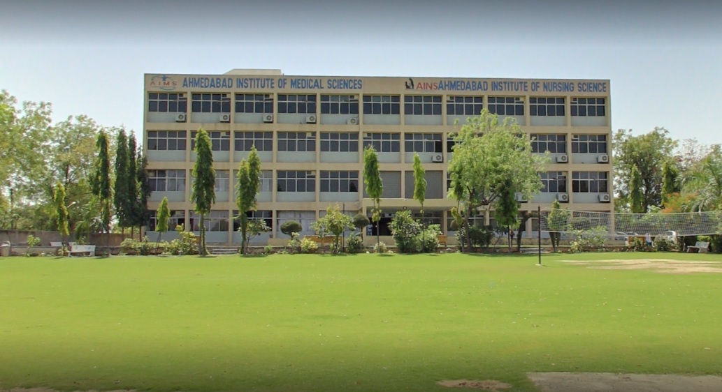 Ahmedabad Institute of Medical Sciences Infrastructure photo 10