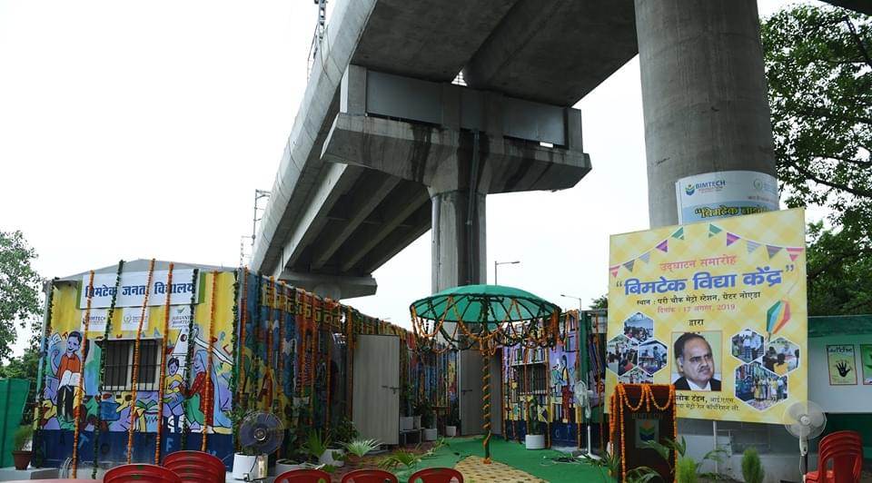 BIMTECH BIMTECH Vidhya Kendra photo 7