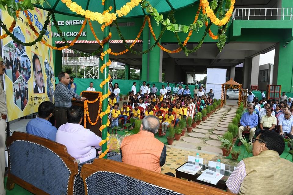 BIMTECH BIMTECH Vidhya Kendra photo 8